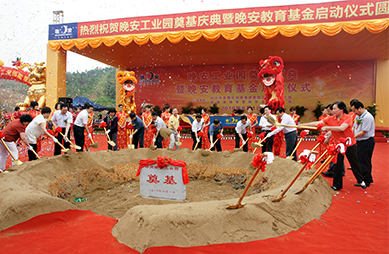 2010.jpg