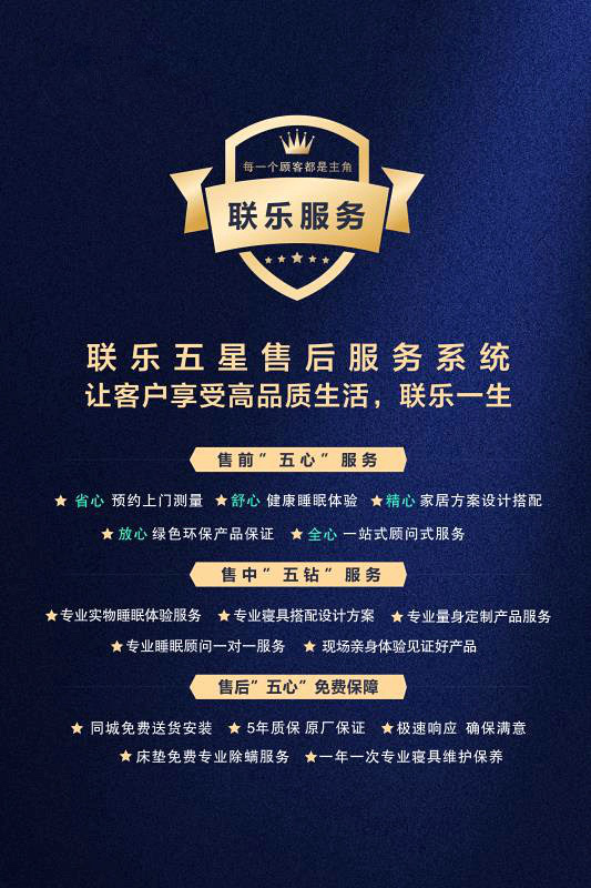 图片12.png
